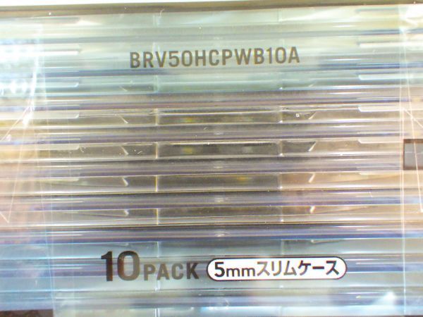 送料無料■未開封 TDK 超硬 BD-R DL 録画用 50Ｇ 4倍速 BRV50HCPWB10A 10枚組 記録用ブルーレイディスクメディア■_画像7