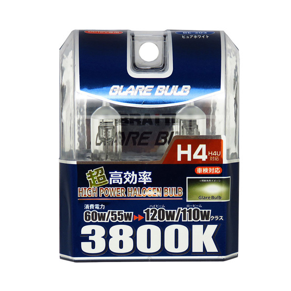 ハロゲンバルブ H4 3800K スーパーピュアホワイト 車検対応 120W/110Wクラス 車/ブレイス BE-303_画像1