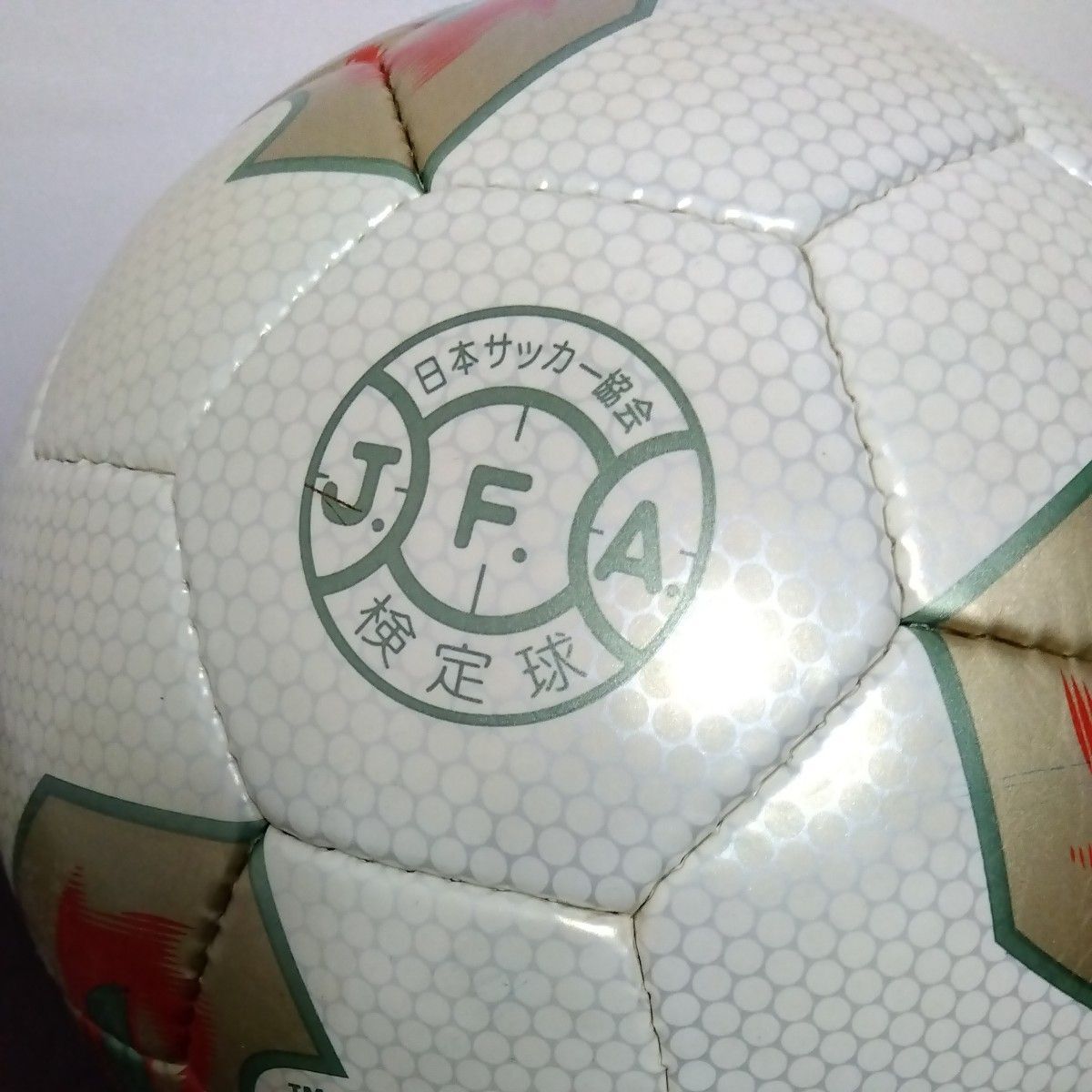 adidas サッカーボール FIFA 日韓ワールドカップ公式試合球 adidas サッカーボール FIFA 日韓ワールドカップ公式試合球