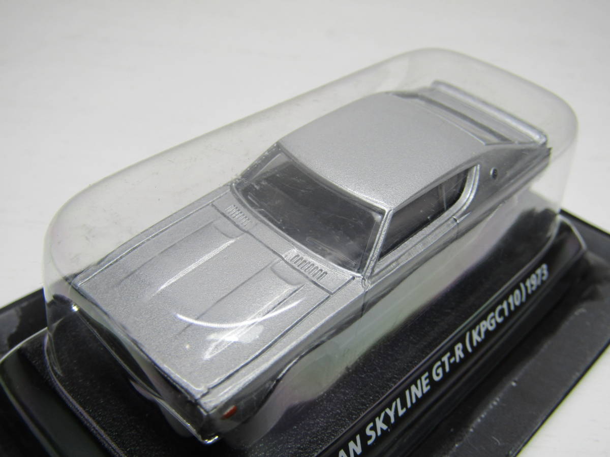 NISSAN SKYLINE 1/64 ニッサン スカイライン GT-R KPGC110 1973 銀 ケンメリ コナミ 絶版名車コレクション 昭和 JDM 日本 Japan シュリンプ_画像9