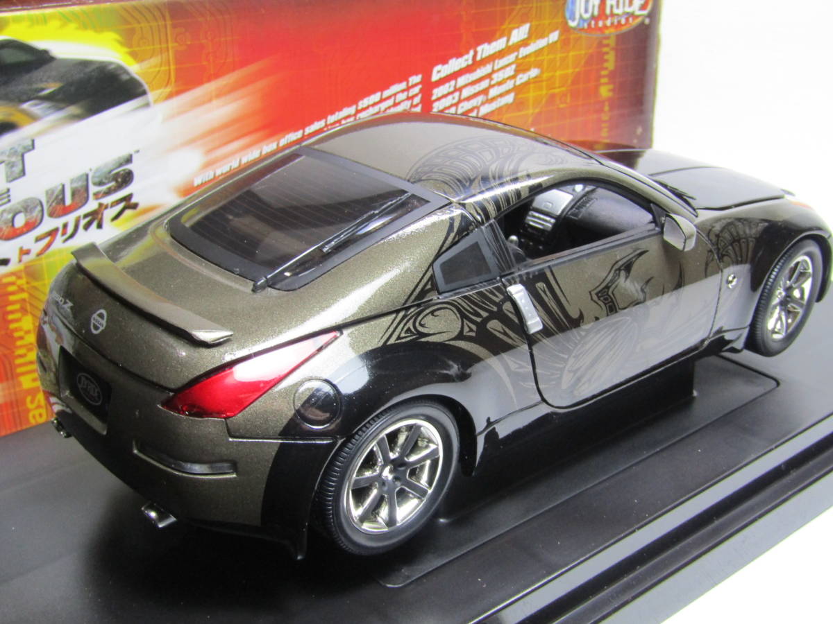 Nissan fairlady Z ワイルド スピードX3 TOKYO DRIFT 1/18 X3 フェアレディZ Z33 JDM The Fast DKタカシ ドリフトキング DKフェアレディZ の画像2