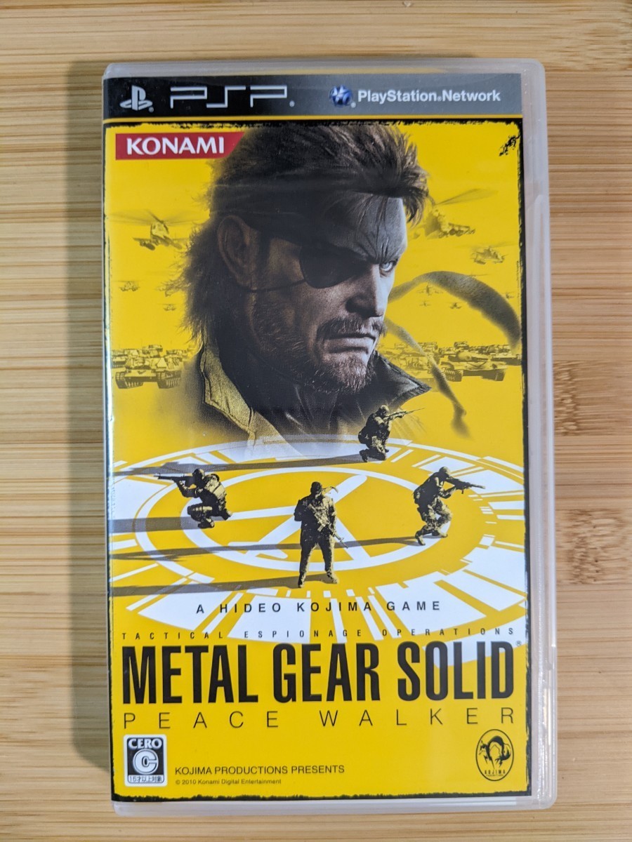 【PSP】 METAL GEAR SOLID PEACE WALKER_画像1