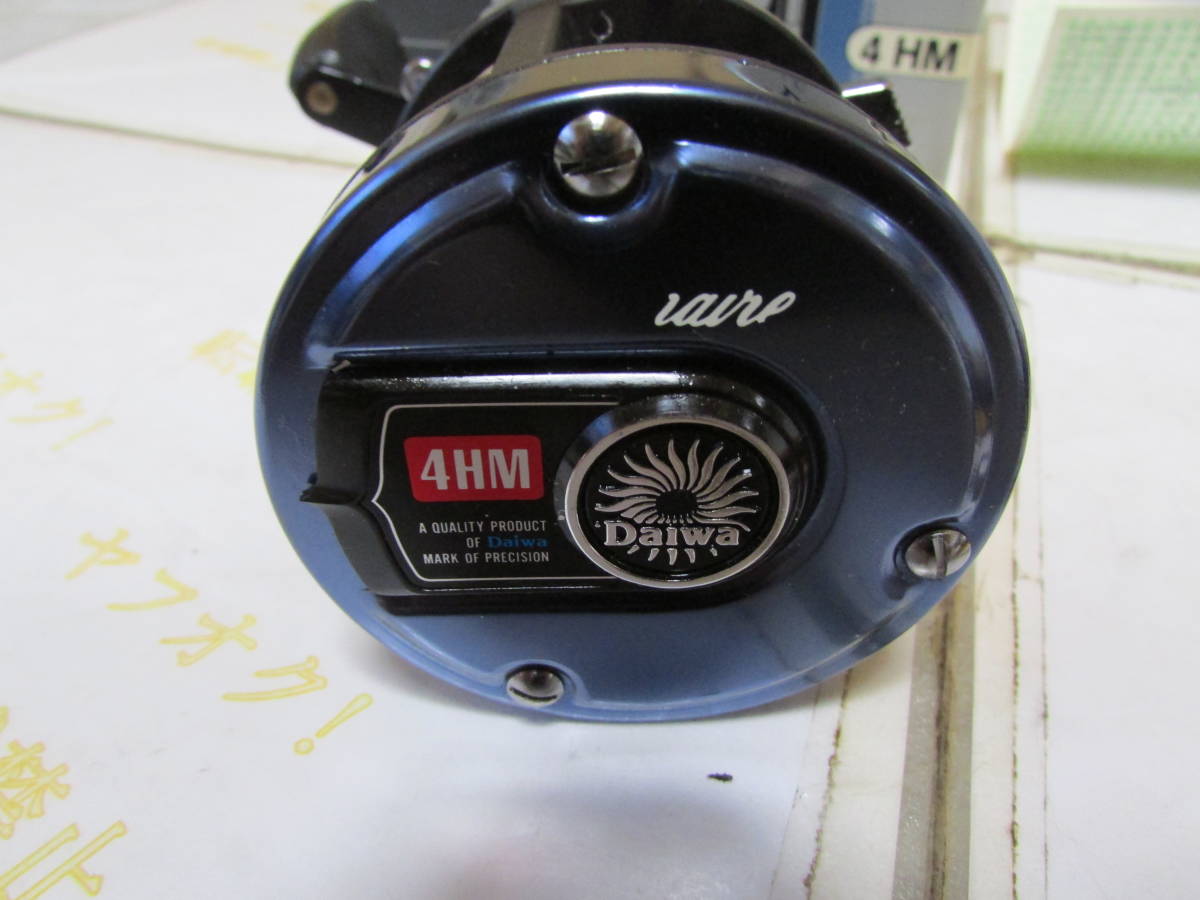 ダイワ ミリオネア 4HM(Daiwa Millionaire 4HM)実釣未使用 ダイワ ミリオネア 4HM(Daiwa Millionaire 4HM)実釣未使用