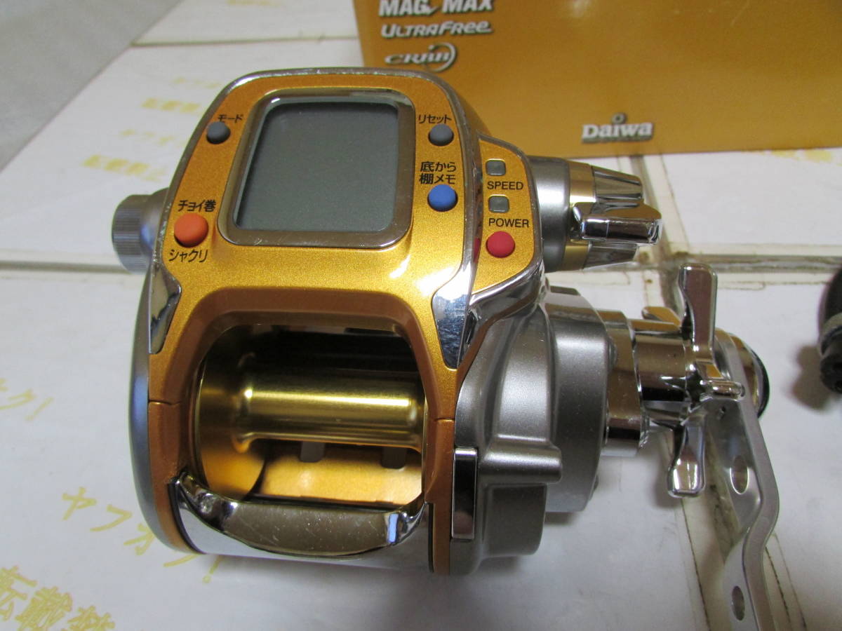 ダイワ シーボーグ ５００メガツイン（Daiwa SEABORG ５００MT）即決の画像2