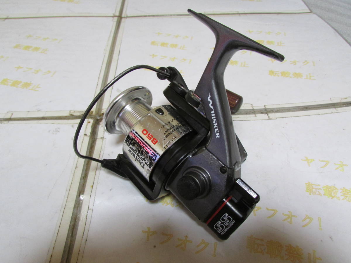 ダイワトーナメント Daiwa Tournament EX 800 |フィッシング ダイワトーナメント Daiwa Tournament EX 800 |フィッシング