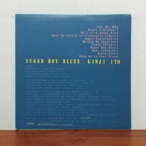 LP/ 伊藤銀次「SUGAR BOY BLUES」カラー・レコード / 歌詞カード付_画像2
