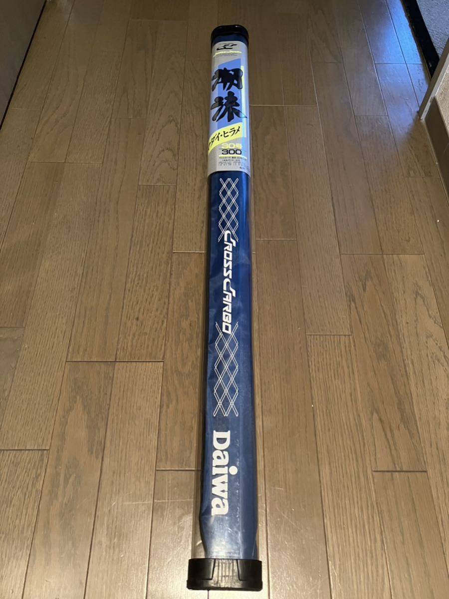 Daiwa 船竿未使用品　潮流　真鯛ヒラメ30号300_画像2