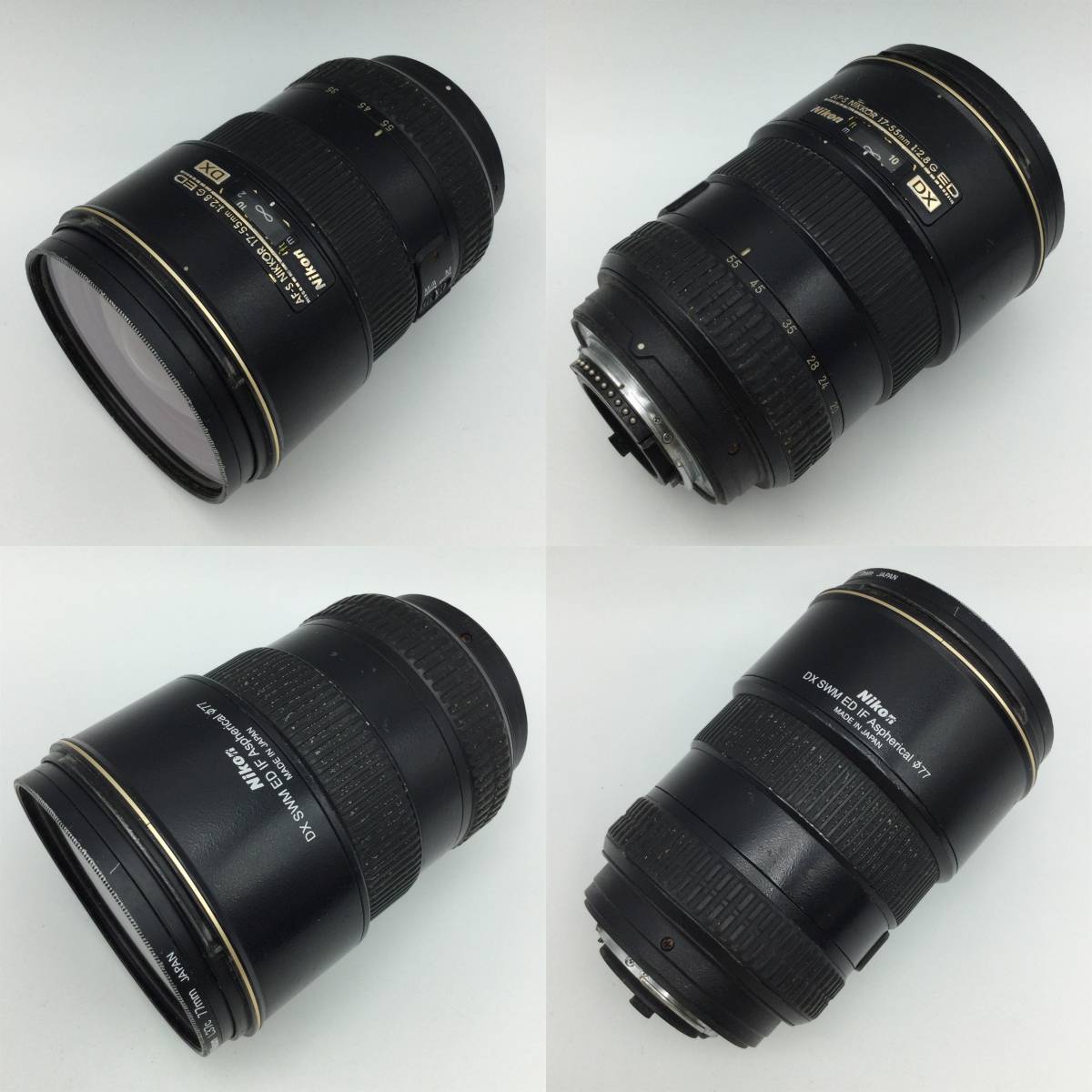 U41◎【動作/精度未確認】ニコン D2X AF-S NIKKOR 17-55mm 1:2.8 G ED DX/AF-S NIKKOR 17-35mm 1:2.8D ED/ボディ欠損有 現状品 ジャンク ◎_AF-S NIKKOR 17-55mm 1:2.8 G ED DX