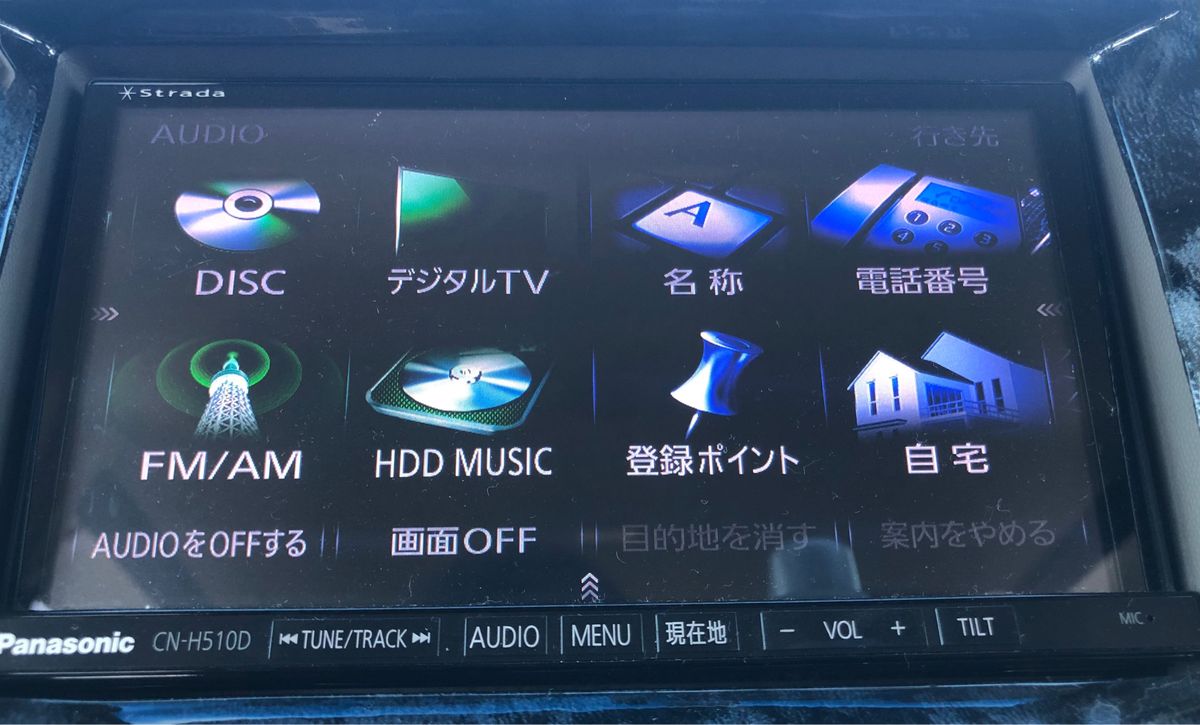 ストラーダ CN-H510D ナビ フルセグ 軽自動車登録 連動ETC CY ストラーダ CN-H510D ナビ フルセグ 軽自動車登録 連動ETC CY