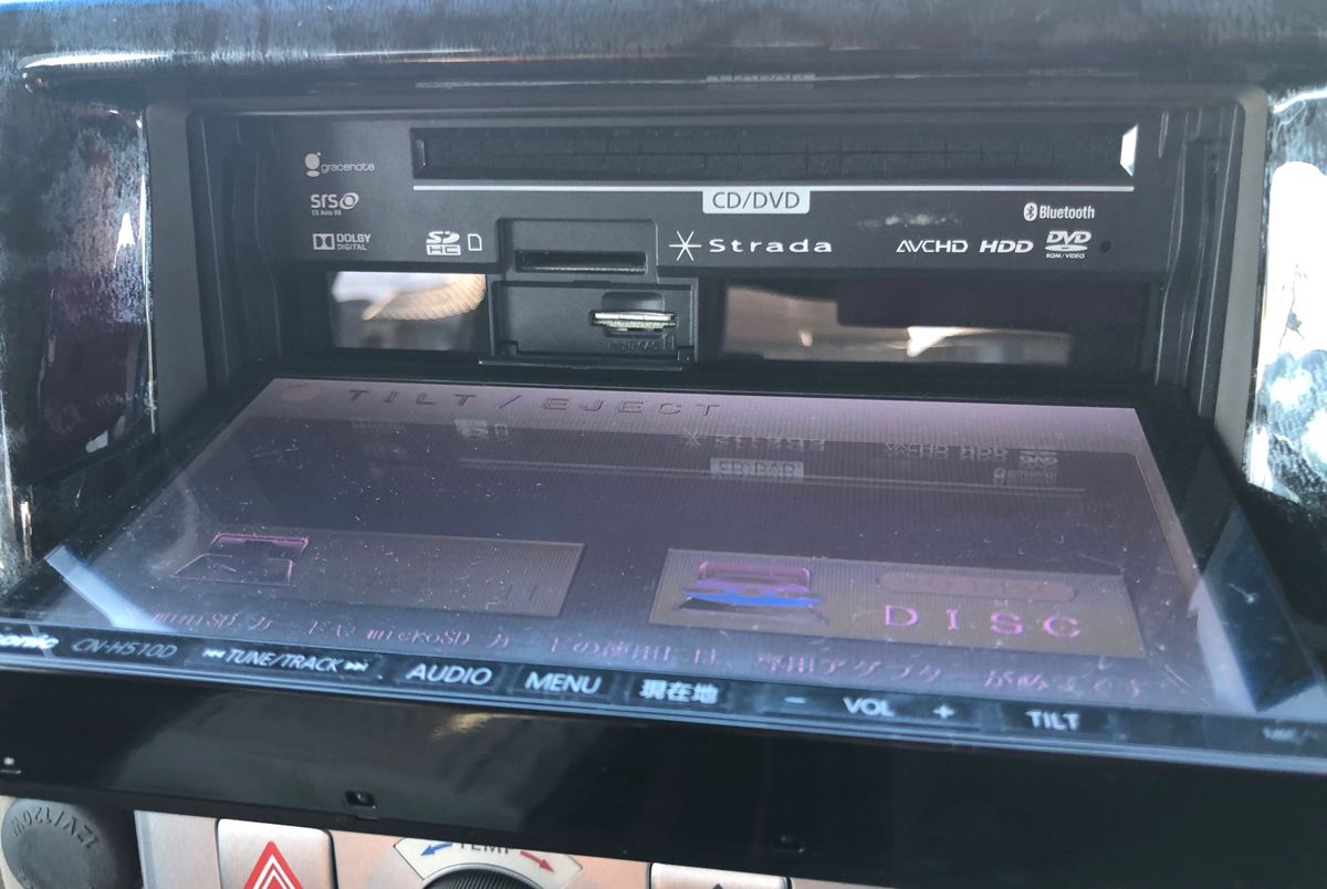 ☆ Panasonic Strada HDDナビ CN-H510D 7インチ 標準サイズ 地図 ☆ Panasonic Strada HDDナビ CN-H510D 7インチ 標準サイズ 地図