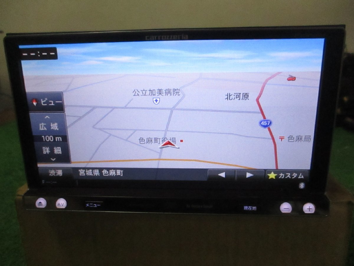 ☆ カロッツェリア メモリーナビ AVIC-MRZ099 地デジフルセグ Bluetooth_画像2