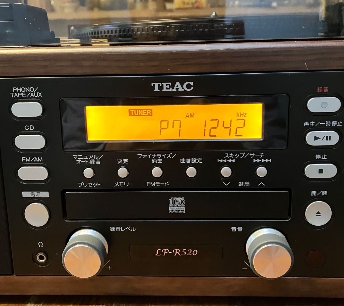 TEAC ターンテーブル/カセットプレーヤー付CDレコーダー LP-R520  レコードプレーヤー