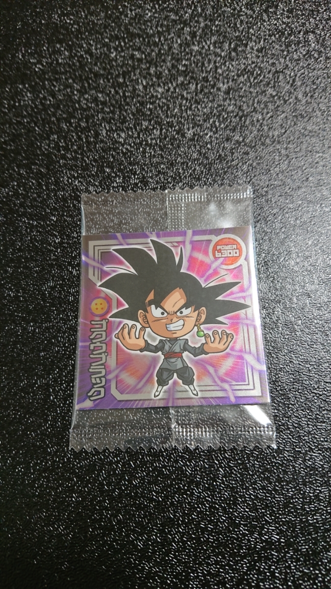 超ポイントアップ祭 ドラゴンボール ゴクウブラック R ゴクウブラック Gr ザマス 合体 Gr ドラゴンボールマン 新品未開封 ウエハース 超戦士シール その他 Hlt No 超ポイントアップ祭 ドラゴンボール ゴクウブラック R ゴクウブラック Gr ザマス 合体 Gr ドラゴンボールマン 新品未開封 ウエハース 超戦士シール その他 Hlt No