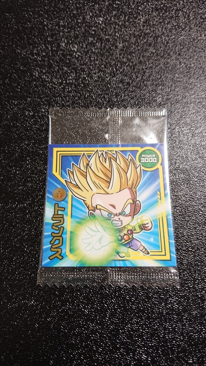 ドラゴンボール ウエハース トランクスの値段と価格推移は 260件の売買情報を集計したドラゴンボール ウエハース トランクス の価格や価値の推移データを公開 ドラゴンボール ウエハース トランクスの値段と価格推移は 260件の売買情報を集計したドラゴンボール ウエハース トランクス の価格や価値の推移データを公開