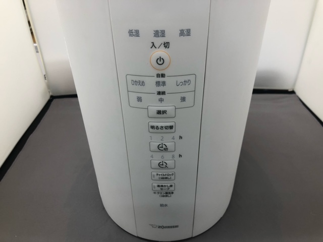 ☆U575☆送料無料 象印 スチーム式加湿器 EE-DC35 ZOJIRUSHI_画像3