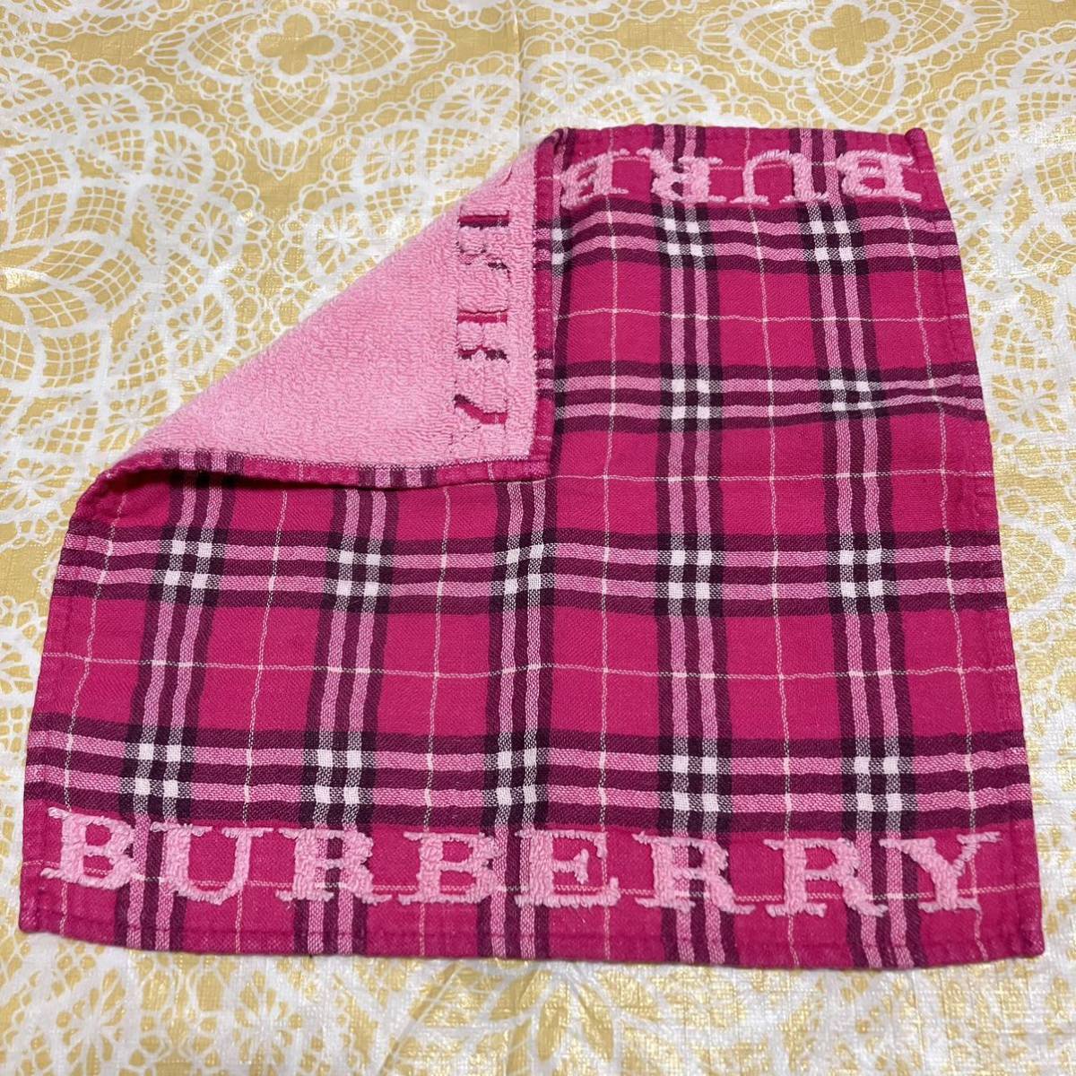 【レア柄】BURBERRY/タオルハンカチ/正規品/バーバリー/綿100%/中古/即決あり/匿名発送/日本製/ノバチェック/ハンドタオル/ピンク/used_画像4