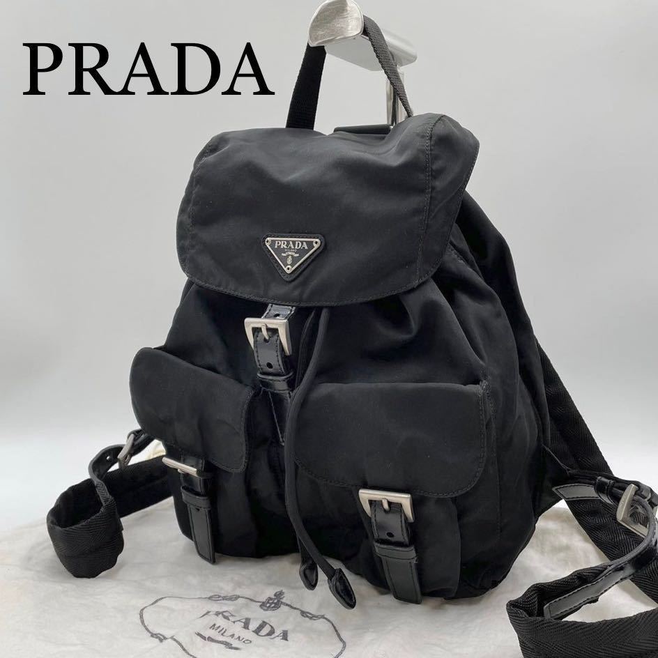 美品 PRADA プラダ リュック ナイロン 三角ロゴ 白タグ ブラック