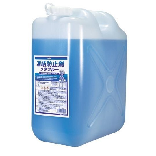 【メーカー直送】41-205 KYK　凍結防止剤メタブルー　ポリ缶タイプ 20L　古河薬品工業_画像1