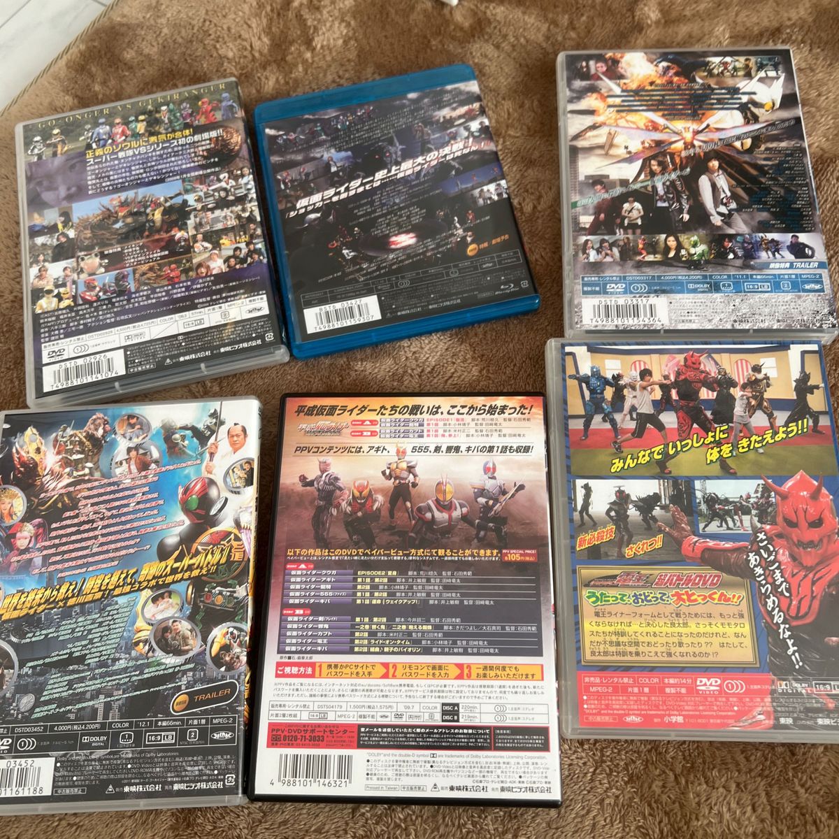 仮面ライダー電王DVD1〜12全巻セット＋劇場版多数/佐藤健オーズフォーゼダブルディケイド