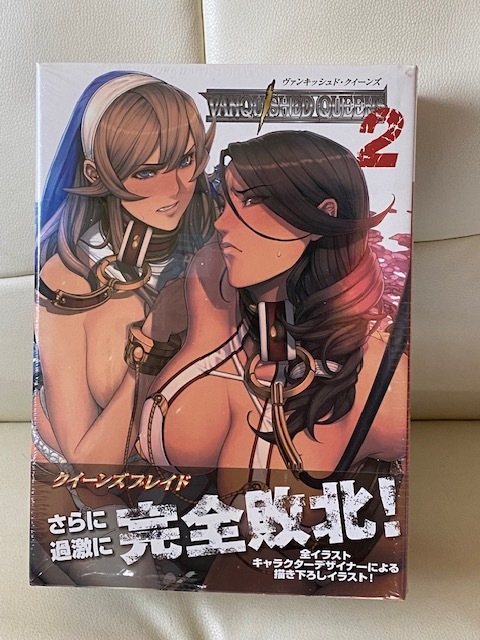 ＠ホビージャパン　限定クイーンズブレイド リベリオンP-8 囚われの竜騎士ブランウェン完全敗北＠新品未開封＠限定品_画像1