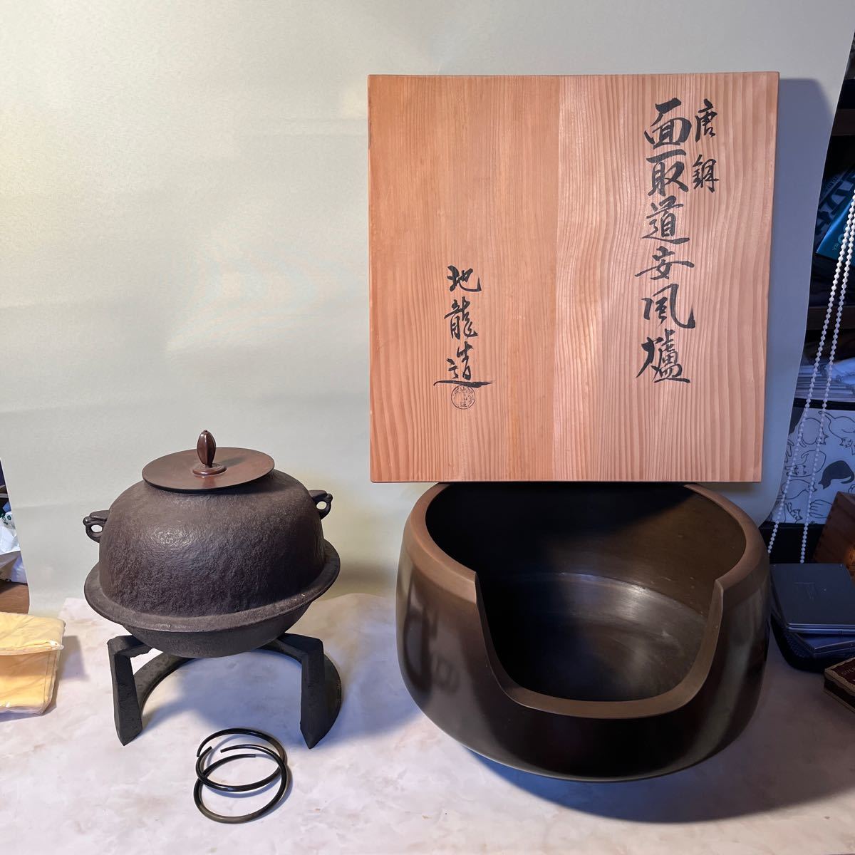 最安値】 茶道具 抹茶茶碗 色絵 風船葛(かずら)画、 京都 相模竜泉作