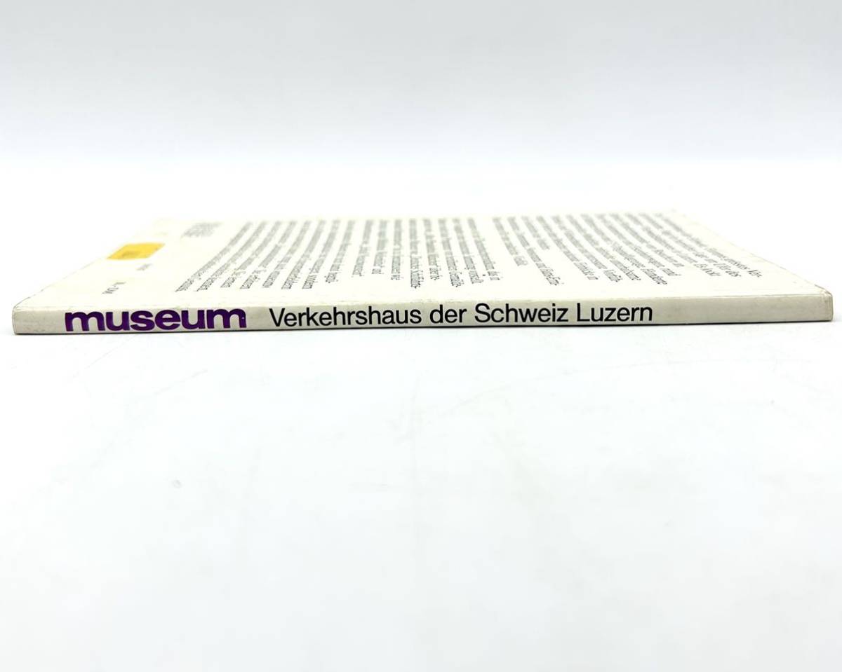  подлинная вещь 0 иностранная книга museum Verkehrshaus der Schweiz Luzerm MAGAZIN PRESSE0 Швейцария rutserun музей 