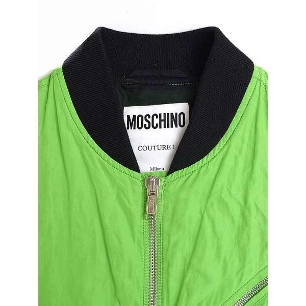 MOSCHINO Moschino 17SS LOOK46 Bomber jacket green 46 men's ITCJ84QAM6CE