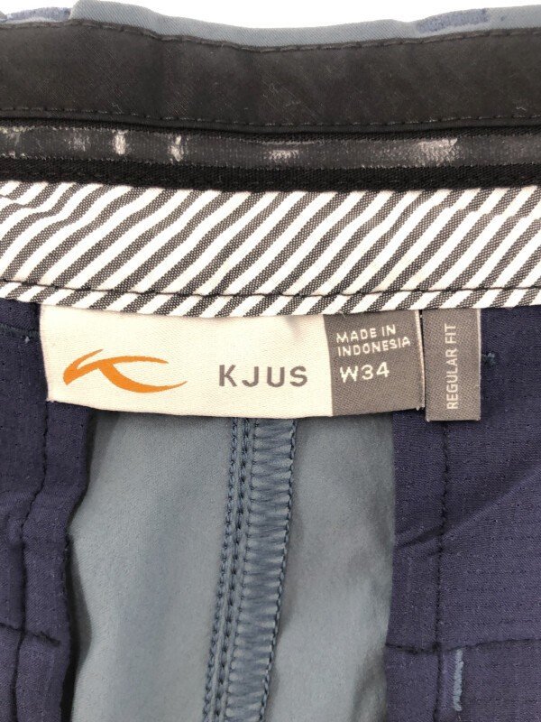 KJUSchu-sIVER SHORTS нейлон шорты голубой 34 ITJA8CF1EPKE
