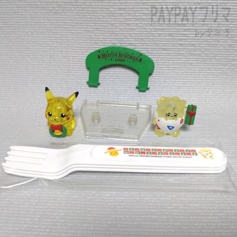 ピカチュウ トゲピー クリスマス フィギュア 当時物・破損有】ポケモン ピカチュウ トゲピー フィギュア 1998