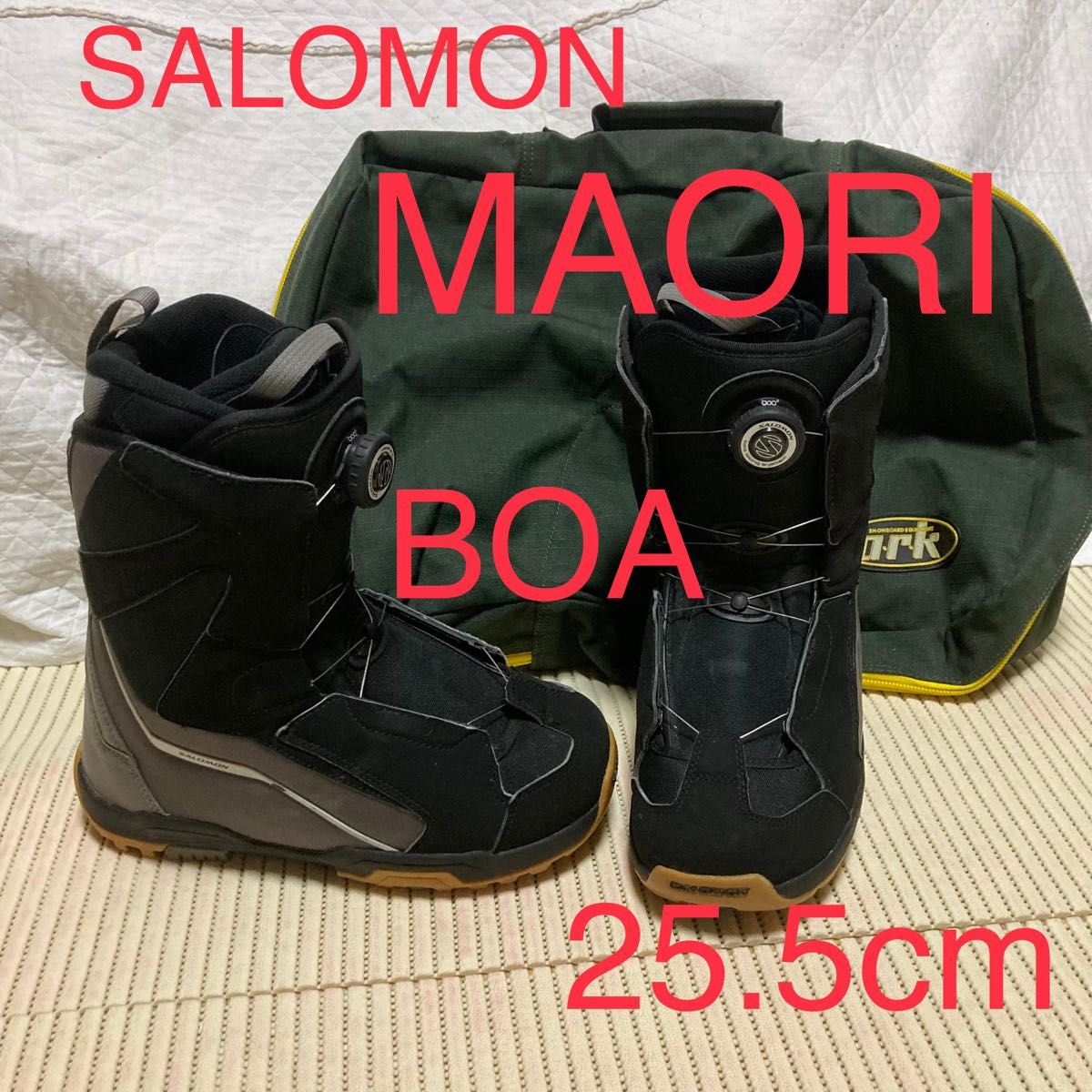 SALOMON サロモン　MAORI　BOA スノーボードブーツ　25.5cm ケース付き