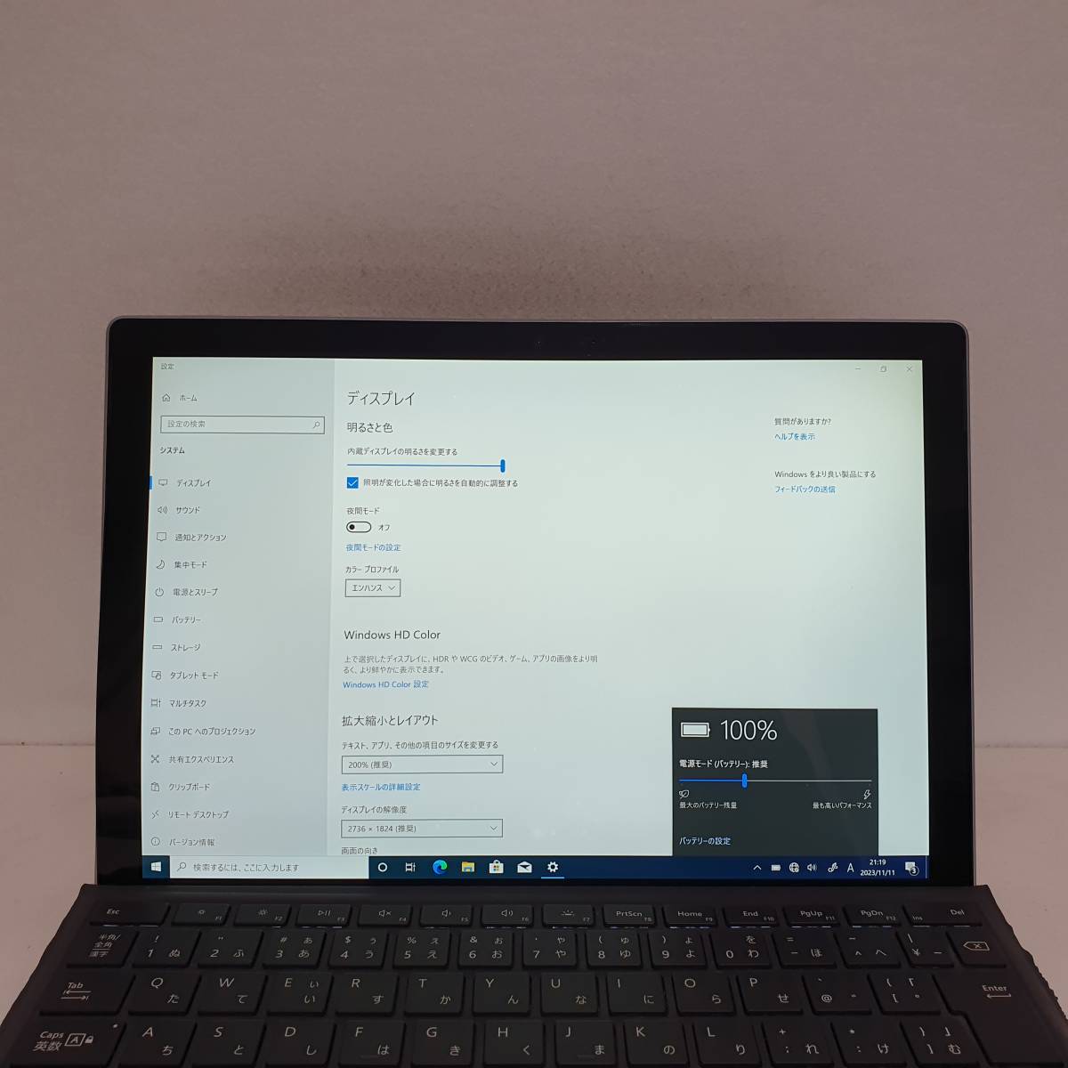 (927532)サーフェス/surface pro5 / i5-7300U 2.6Ghz /8GB/SSD 256GB/LTE/訳アリ_画像2