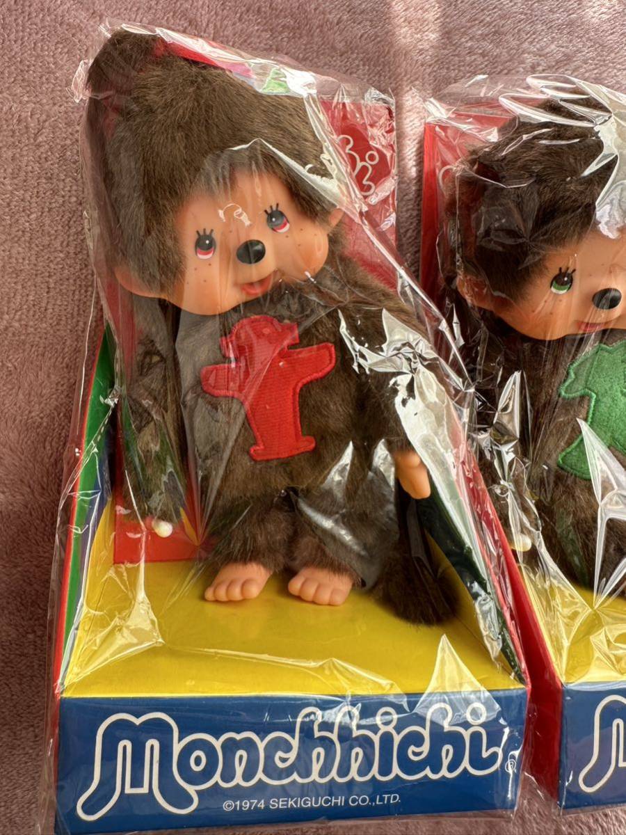 東ドイツ 海外限定 モンチッチ セット　セキグチ　Sekiguchi レア Monchhichi