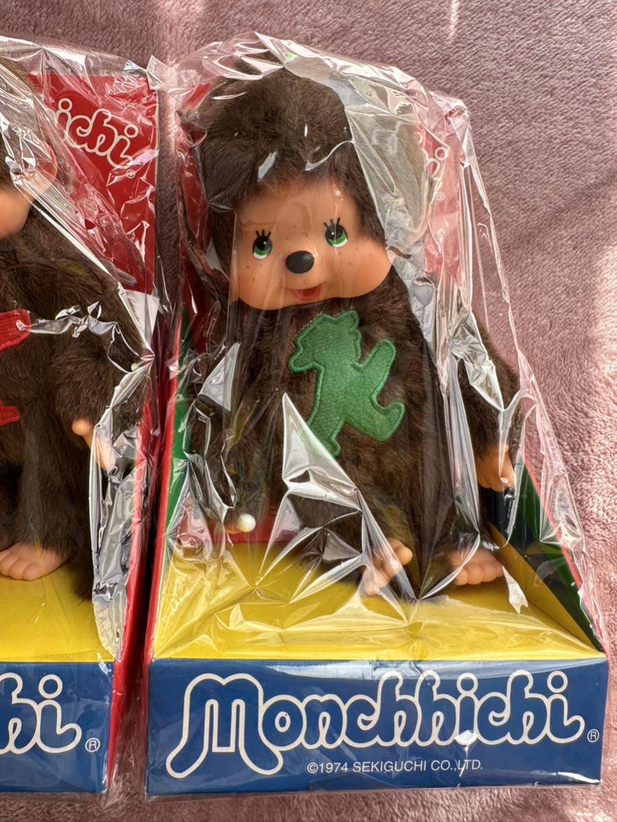 東ドイツ 海外限定 モンチッチ セット　セキグチ　Sekiguchi レア Monchhichi