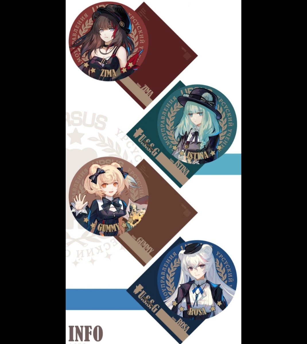 現品】Arknightsアークナイツ skade グッズ 缶バッジ 同人 現品】Arknightsアークナイツ skade グッズ 缶バッジ 同人