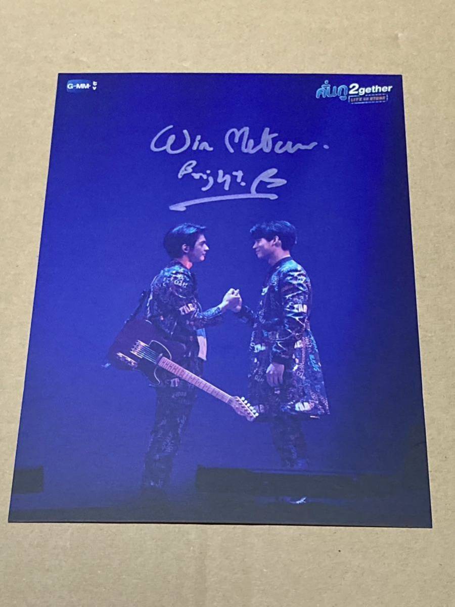 2gether LIVE ON STAGE DVD BOX ファンミーティング GMMTVショップ限定 タイ版_画像6