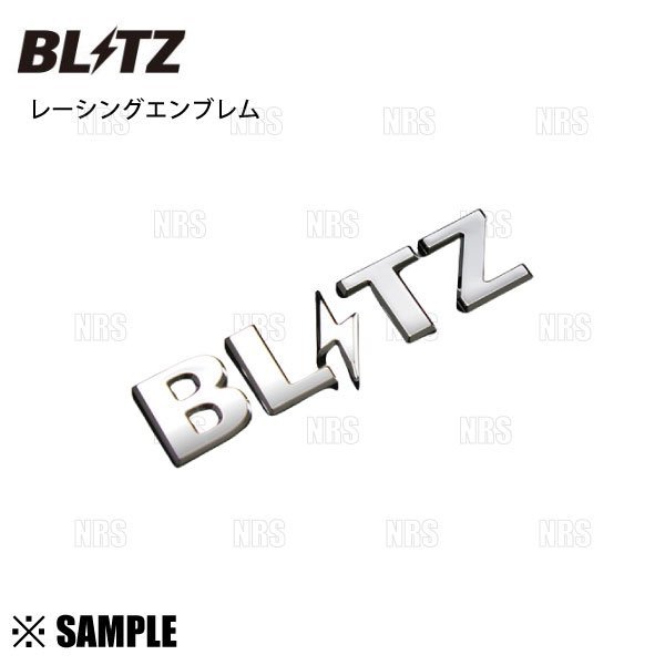 数量限定 大特価 BLITZ ブリッツ レーシング エンブレム　W:100mm/セパレートタイプ/メッキ仕様 (13958_画像1