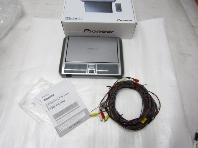 pioneer パイオニア カロッツェリア 10.2型ワイドVGA フリップダウンモニター TVM-FW1010　（S10023_画像1