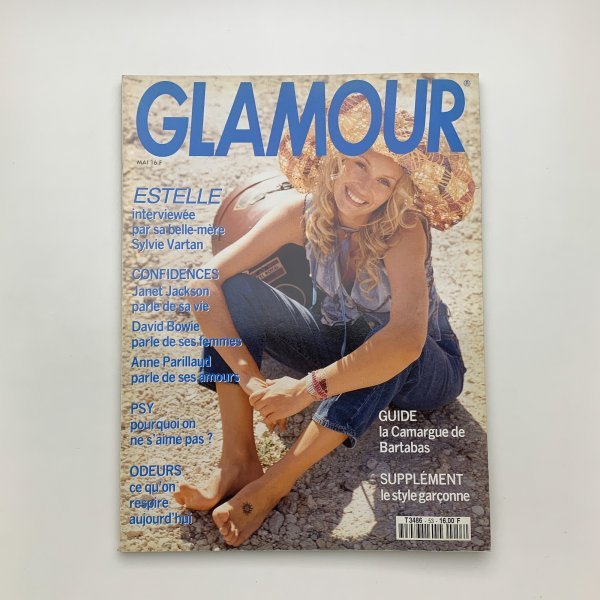 GLAMOUR magazine　1993年5月　y01880_2-f5_画像1