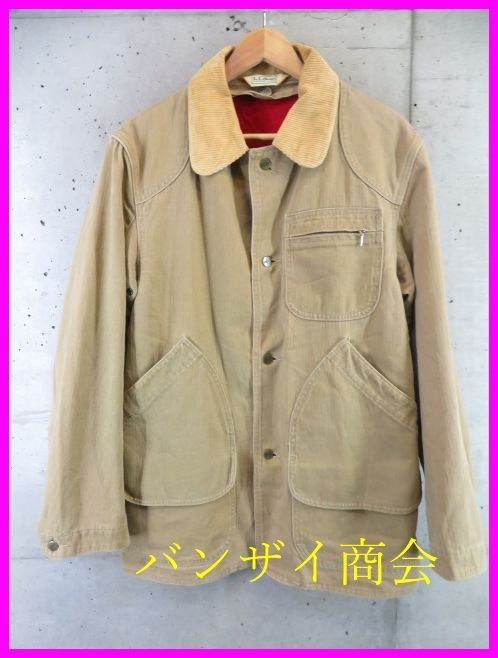 5211s16◆ヴィンテージ◆ライナー付属◆L.L.Bean エルエルビーン ダック地 カバーオールジャケット/アウトドア/ブーツ/ブルゾン/シャツ_画像1