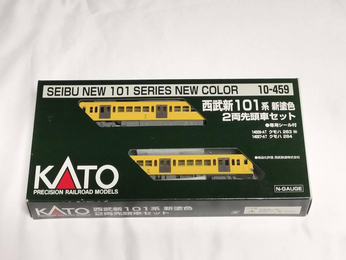 【未走行】 KATO 10-459 西武鉄道 101系 ＜新塗装＞ 2両先頭車セット_画像1