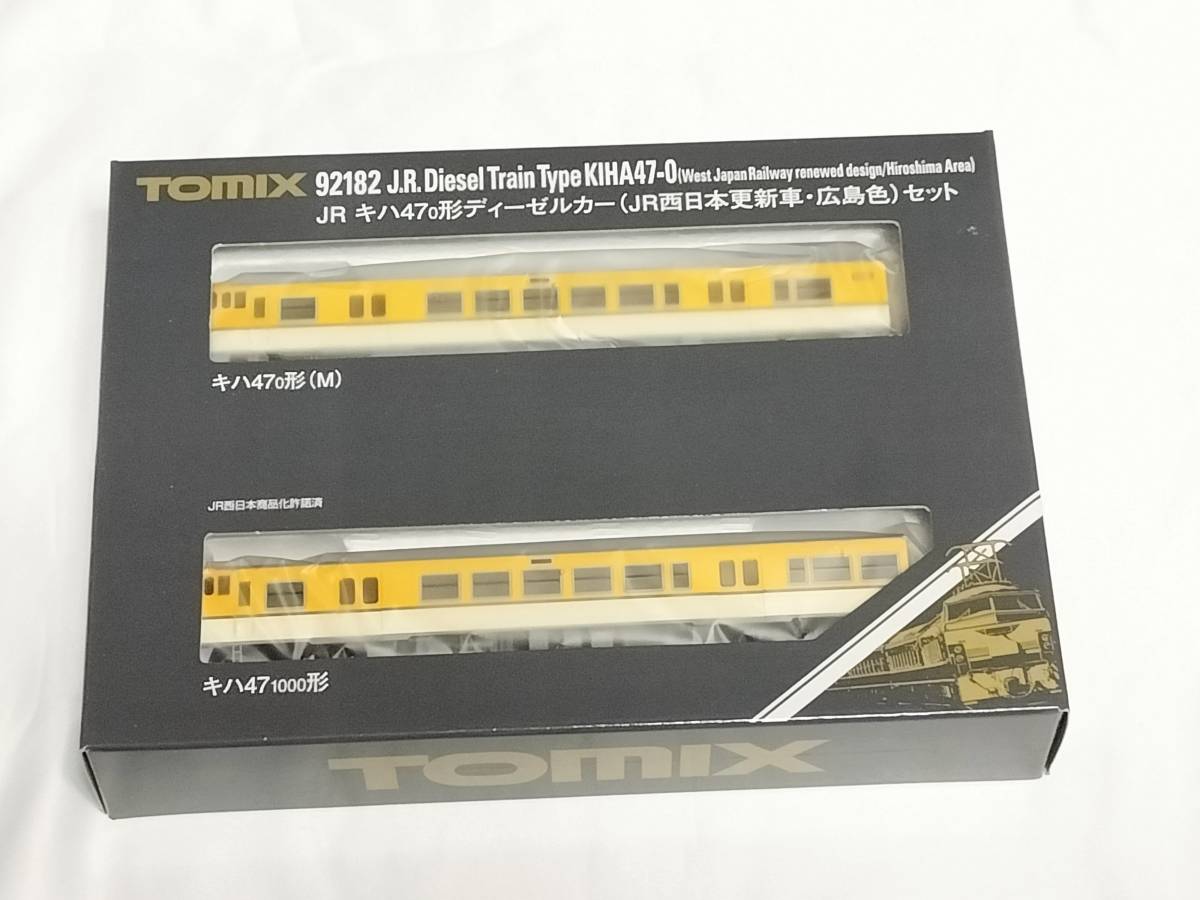 【未走行】 TOMIX 92182 JR西日本 キハ47 0番台 JR西日本更新車・広島色 2両セット_画像1