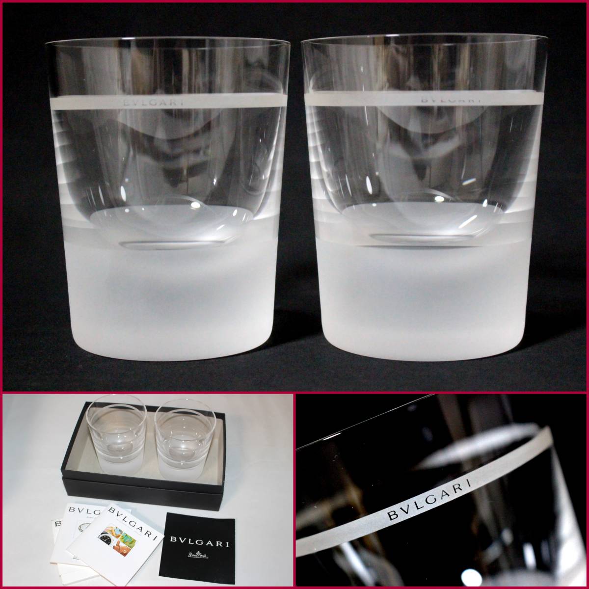 【保証書付】 【BVLGARI×Rosenthal】ブルガリ×ローゼンタール『ペアオールドファッション』《良好》ドイツ/2客/ロックグラス/レア底厚グラス/BVT3413 ローゼンタール