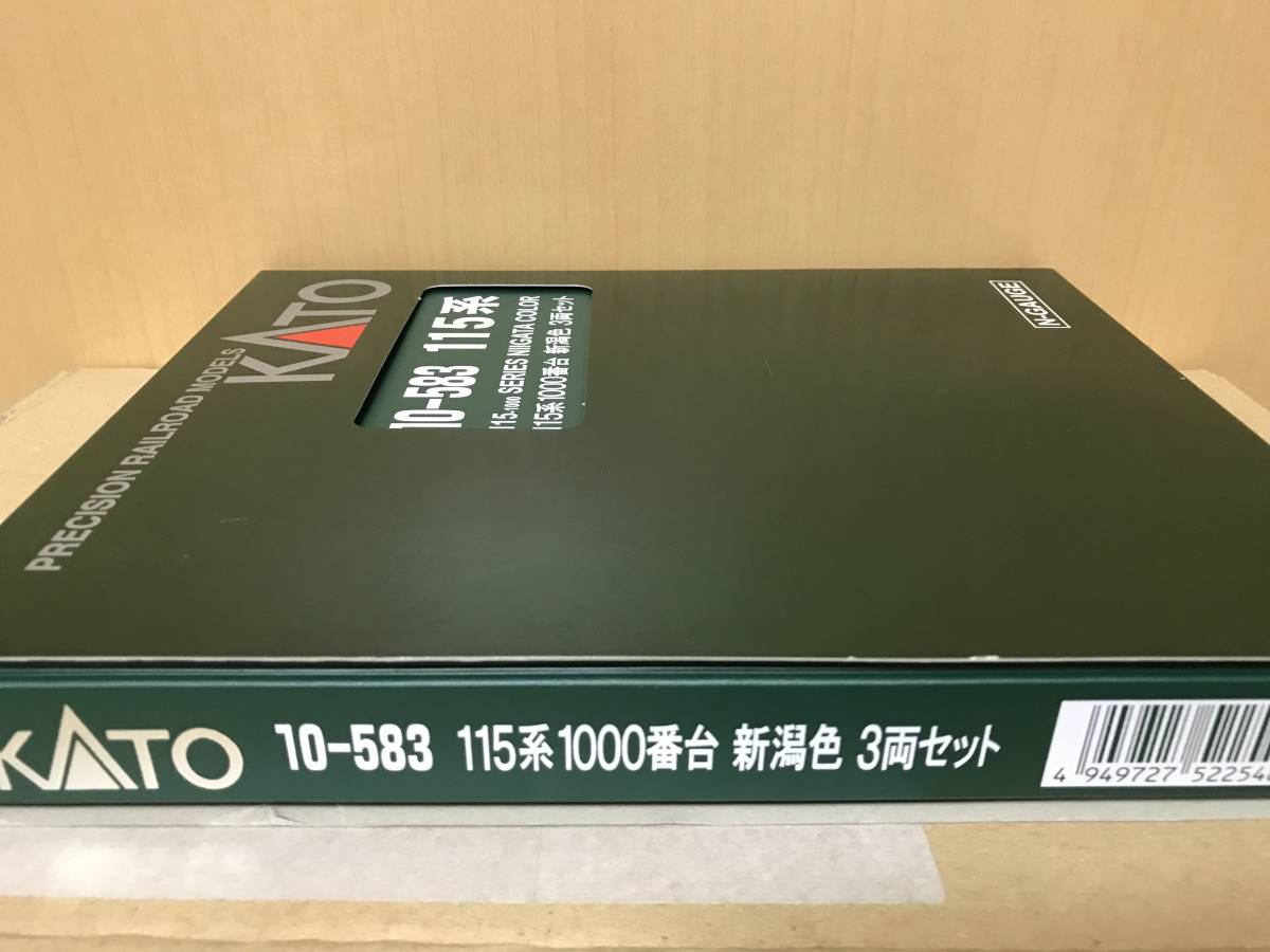 KATO 10-583 JR115系1000番台　新潟色　3両セットです。_画像1