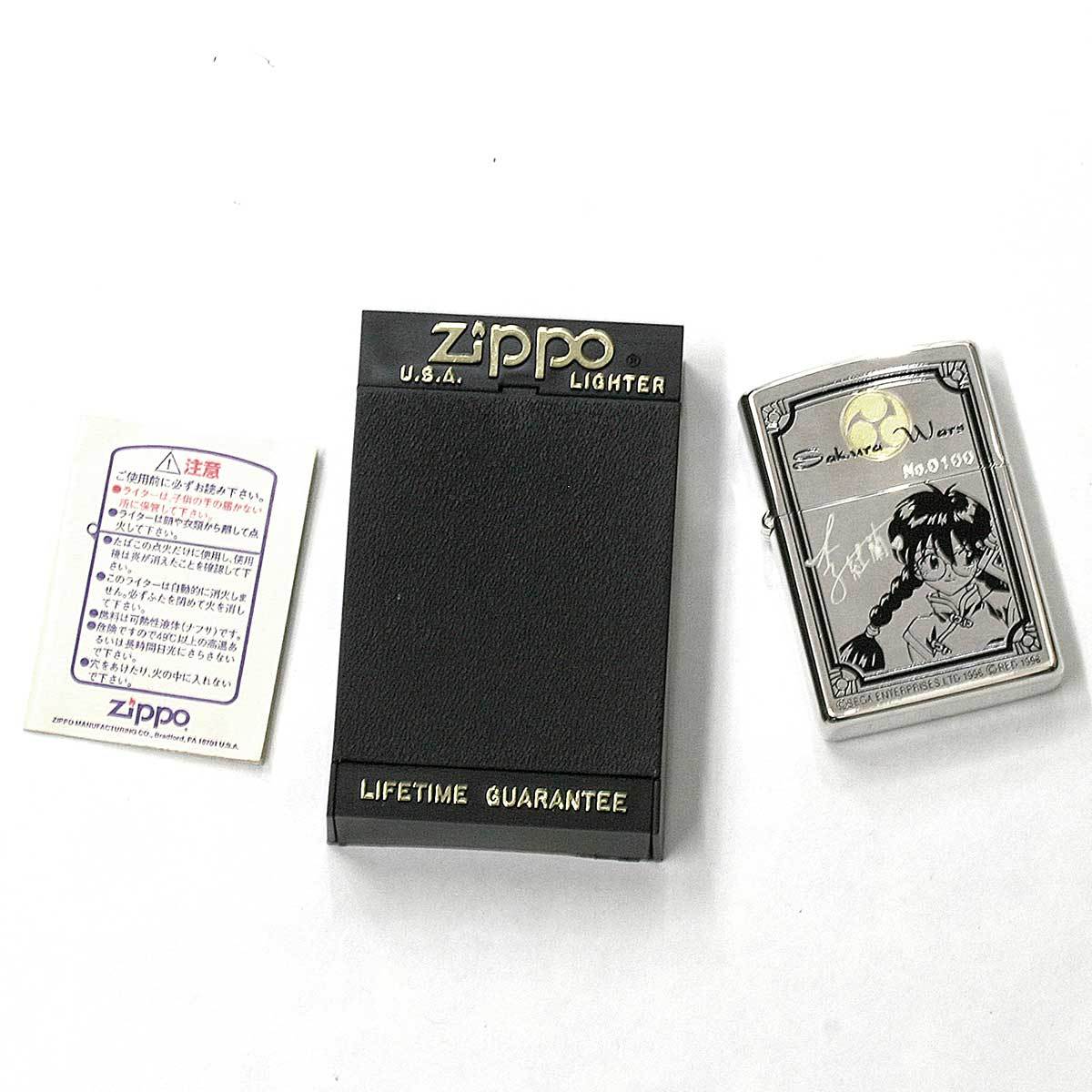 絶版/ヴィンテージ Zippo ジッポー 中古 1997年製造サクラ大戦 Sakura Wars シリアルNo.0100 [S]ほぼ新品同様_画像9