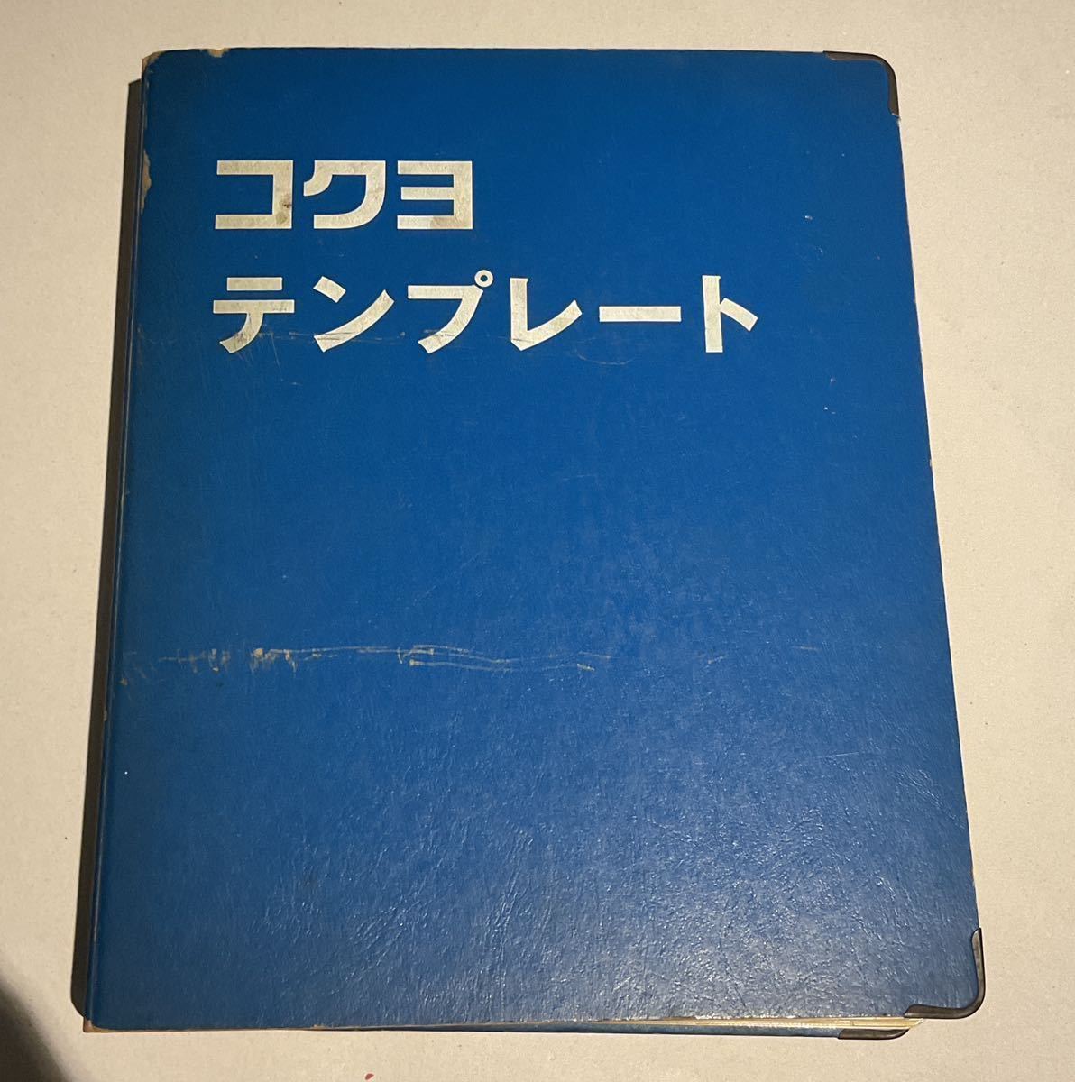 1110A 【超レア】廃番 未使用 製図用 テンプレート 大量 まとめて 約45種 ウチダ UCHIDA デッドストック 定規 デザイン 図面 文房具_画像9