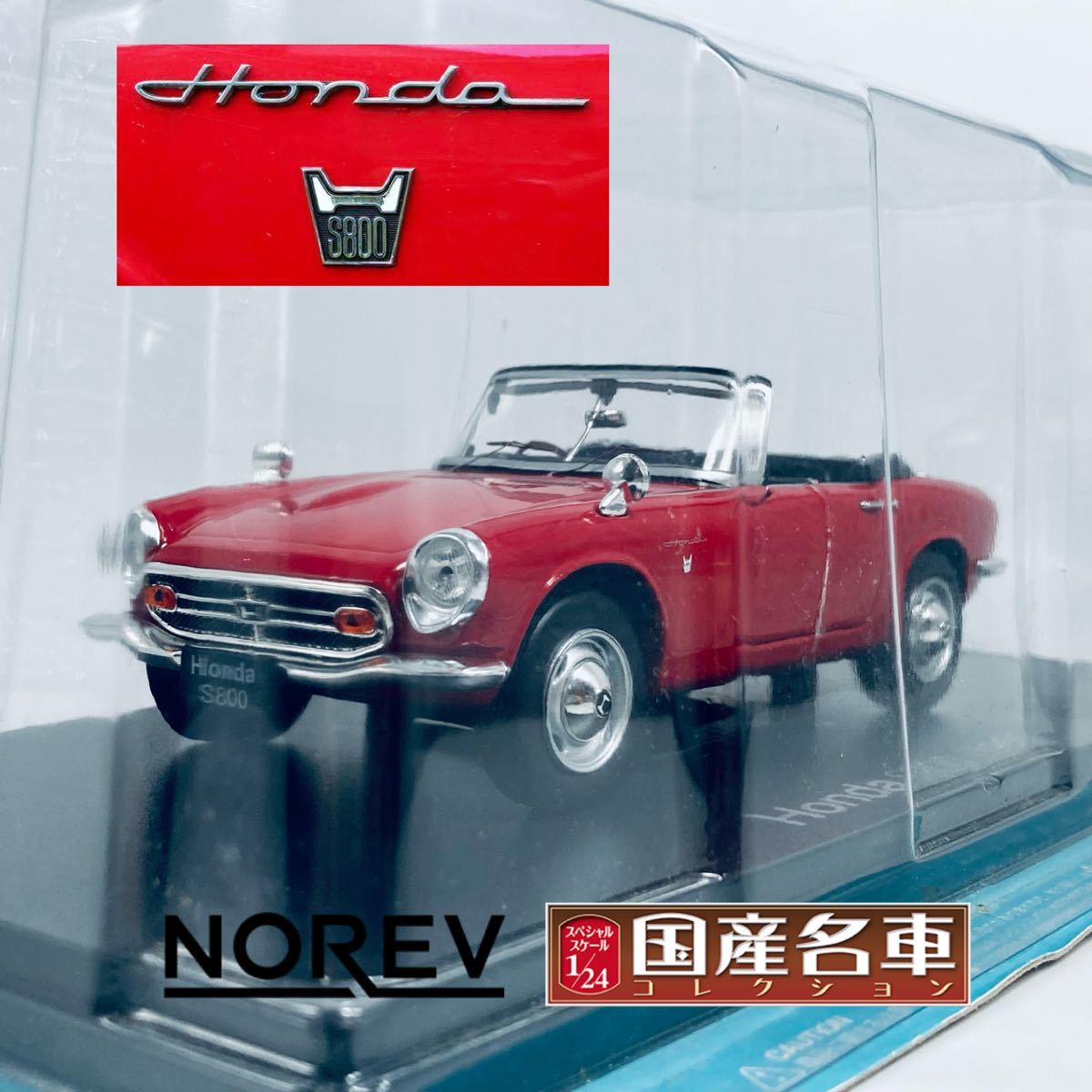 NOREV ノレブ 1/24 1966年型 EK9 ホンダ S800 レッド 国産名車コレクション_画像1