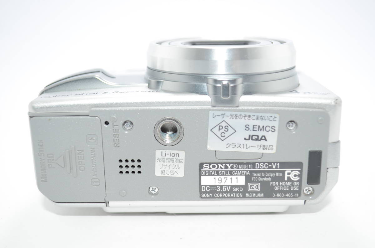 【外観特上級】SONY Cyber-shot DSC-V1 ソニー　#t10029_画像4