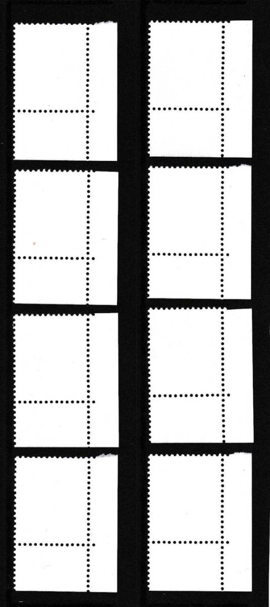 4004 バーコード付切手未使用 第3コーナー単片 8種完_画像2