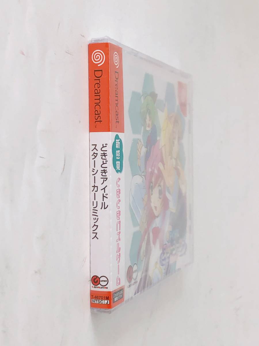 【どきどきアイドルスターシーカー Remix】DC　グレフ　パズル　ドリームキャスト　ゲーム　未使用未開封　送料無料