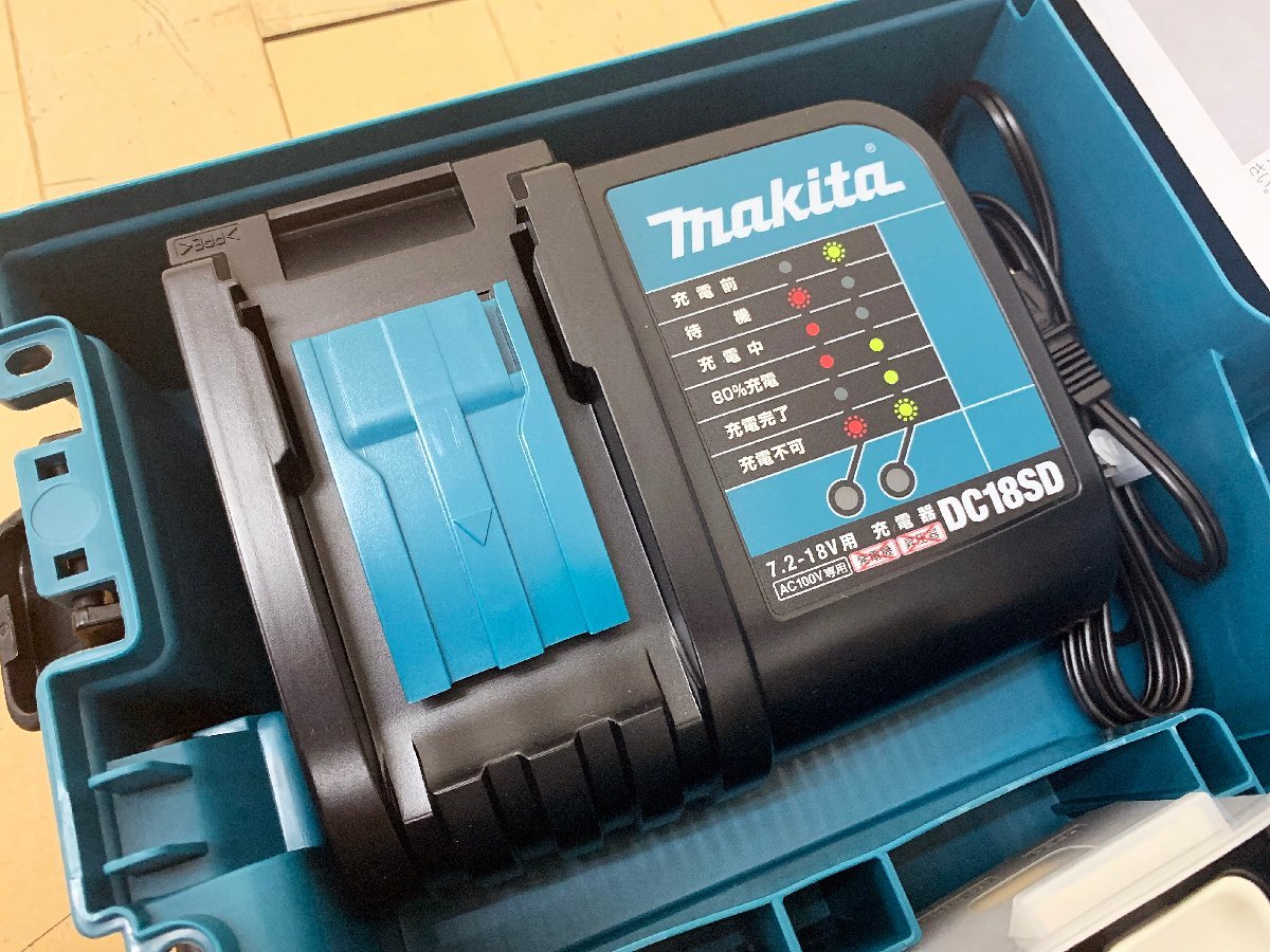 ★未使用展示品★マキタ makita 充電式ドライバドリル DF471DSHX 本体/ケース/充電器/1.5Ahバッテリー2個 14.4V フルセット 電動工具)倉b_画像7